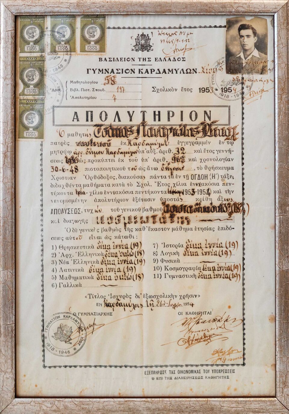 Χίος: Τα Καρδάμυλα του καπετάν Παναγιώτη Τσάκου-3