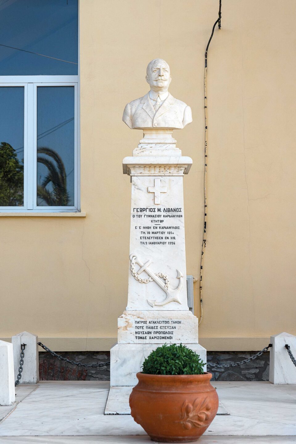 Χίος: Τα Καρδάμυλα του καπετάν Παναγιώτη Τσάκου-5