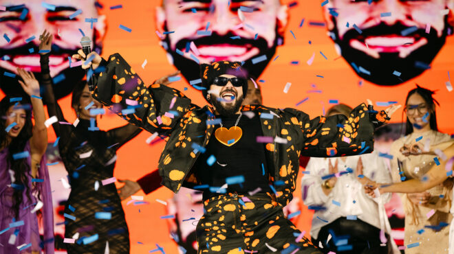 eurovision-2026-αυτοί-είναι-οι-αντίπαλοι-του-akyla-564128248