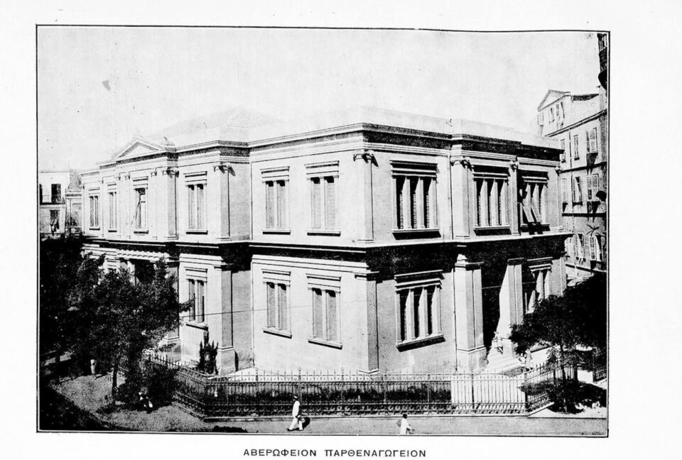 Πέντε τοπόσημα του Ελληνισμού, μια ιστορία 1.000 ετών-2