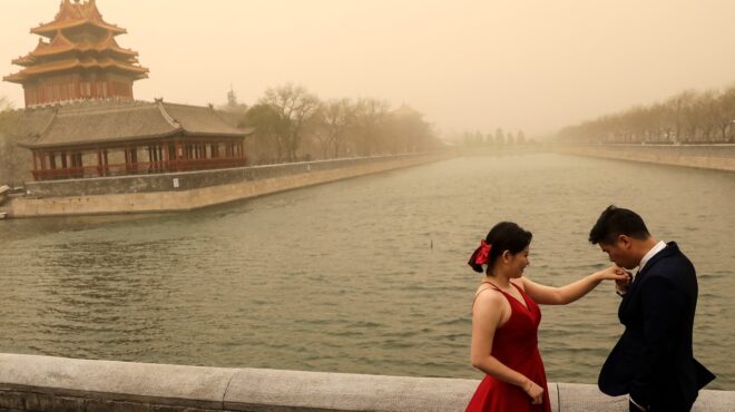 κίνα-πανεπιστήμιο-ενθαρρύνει-τους-φο-564131584