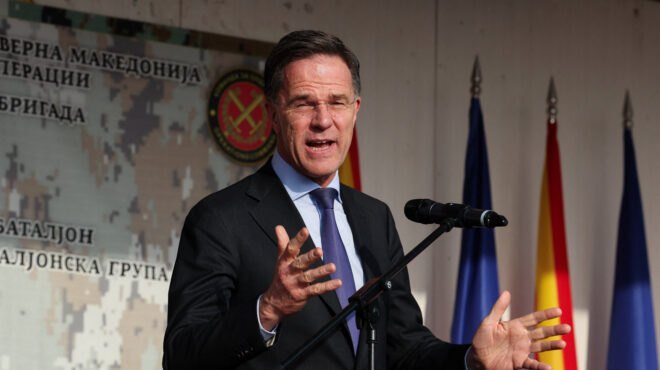 ρούτε-στήριξη-στις-επιχειρήσεις-κατά-564106081