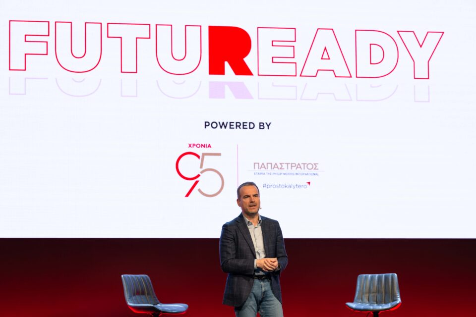 Μαθαίνοντας να δουλεύουμε με την Τεχνητή Νοημοσύνη-1