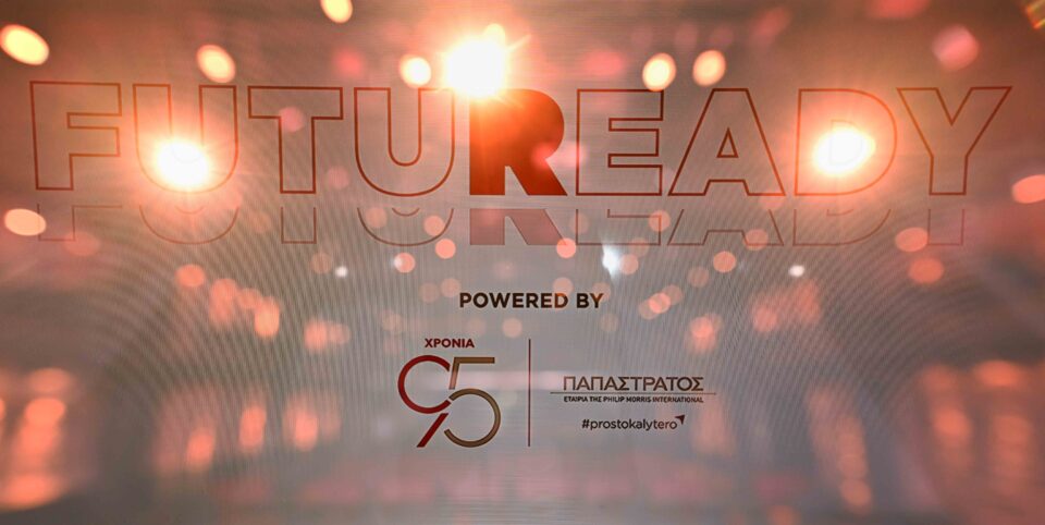 Μαθαίνοντας να δουλεύουμε με την Τεχνητή Νοημοσύνη-2