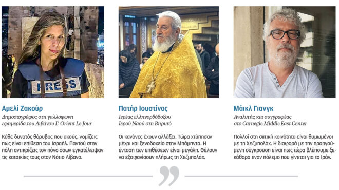 μαρτυρίες-στην-κ-είναι-πολύ-δύσκολ-564111325