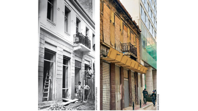 το-ήθος-του-1925-στη-γερανίου-564148708