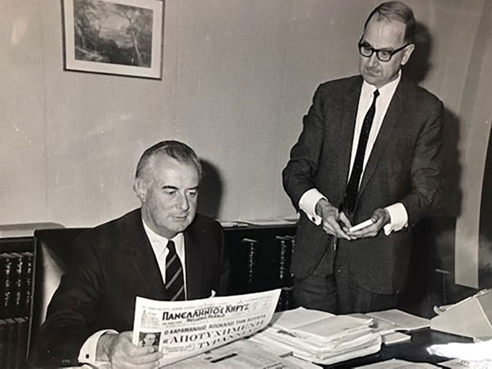 Εδώ και 100 χρόνια, αυτή η εφημερίδα δίνει φωνή στους Ελληνες της Αυστραλίας-3