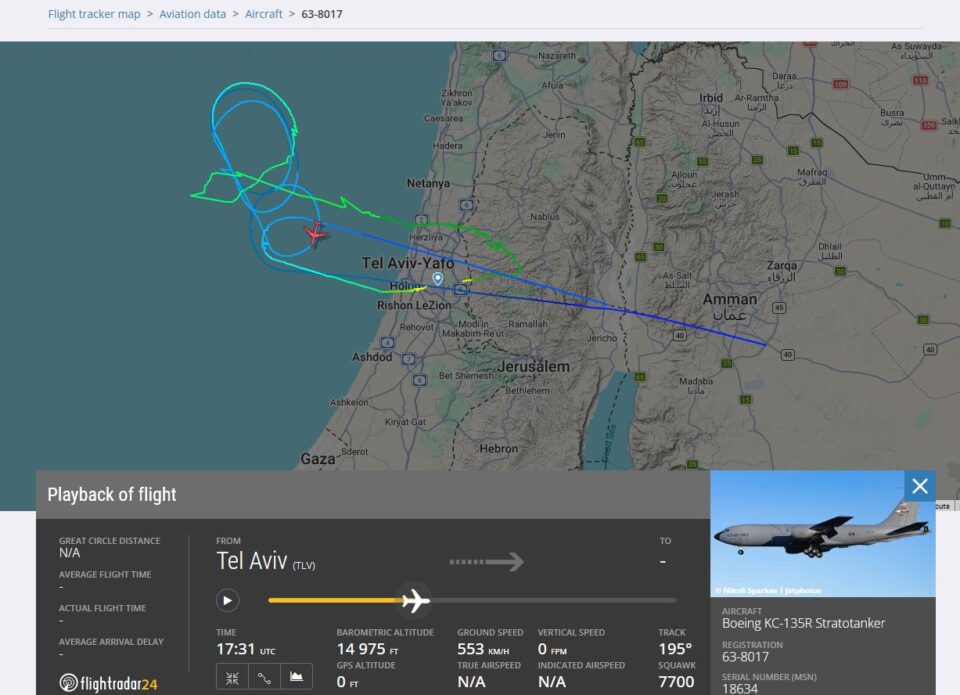 Μέση Ανατολή: Τι ξέρουμε έως τώρα για τη συντριβή του αμερικανικού ιπτάμενου τάνκερ στο Ιράκ-1