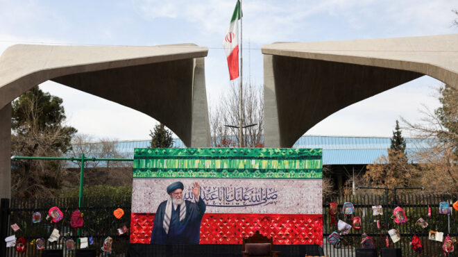 nyt-ιρανοί-πράκτορες-πρότειναν-στη-cia-συνο-564107890