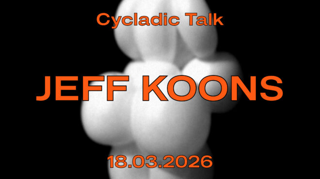 cycladic-talk-jeff-koons-564107497