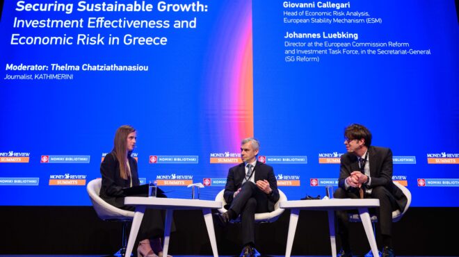 ανθεκτική-ανάκαμψη-και-επενδυτικές-π-564121792