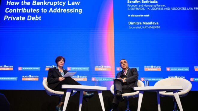 εξυγίανση-επιχειρήσεων-και-νέες-επεν-564121759