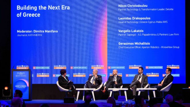 τεχνολογία-και-καινοτομία-το-νέο-επεν-564121879