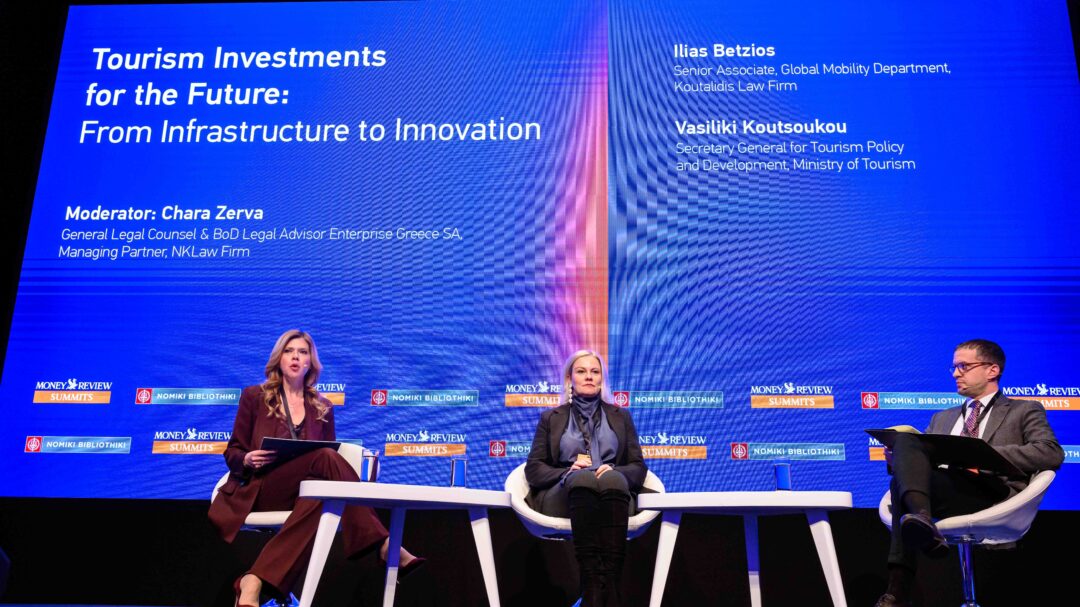 τουρισμός-και-επενδύσεις-προκλήσεις-564122203