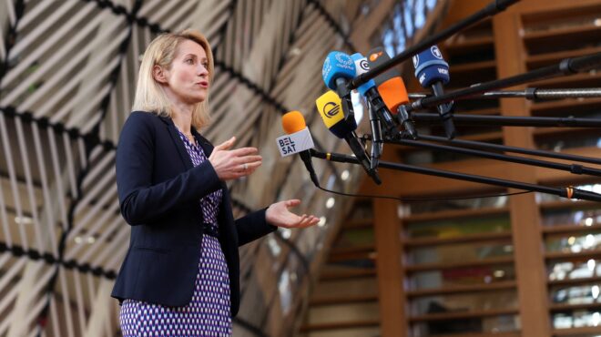 κάγια-κάλας-η-ε-ε-θα-μελετήσει-μοντέλο-564127708