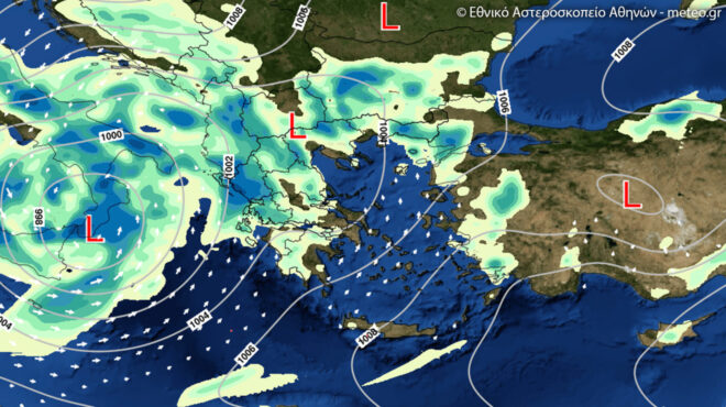 meteo-βροχές-και-καταιγίδες-από-την-τρίτη-564150355