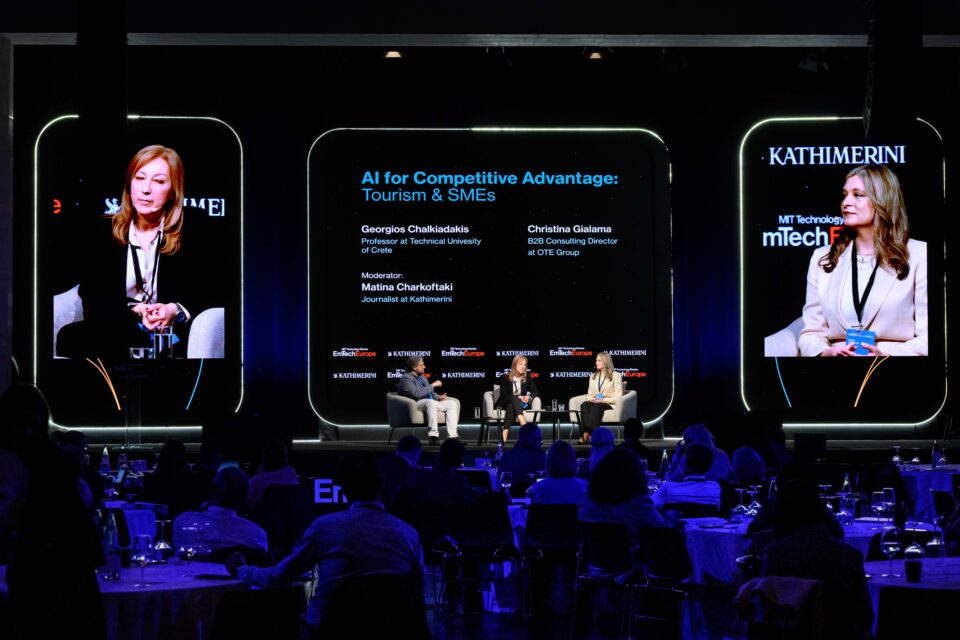 Τεχνητή νοημοσύνη και τουρισμός: Το ανταγωνιστικό πλεονέκτημα των SMEs περνά από την προσωποποίηση και τα δεδομένα-1