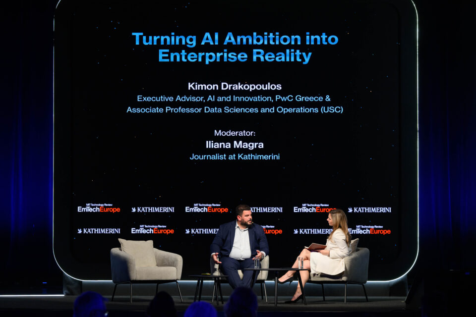 Από τη φιλοδοξία στην εφαρμογή: Η Τεχνητή Νοημοσύνη ως μοχλός επιχειρησιακού μετασχηματισμού-1