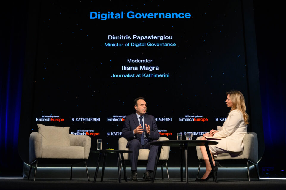 Δημήτρης Παπαστεργίου: Ψηφιακή Διακυβέρνηση στην εποχή της Τεχνητής Νοημοσύνης-1