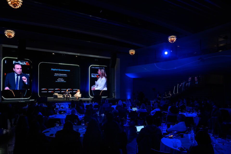 Δημήτρης Παπαστεργίου: Ψηφιακή Διακυβέρνηση στην εποχή της Τεχνητής Νοημοσύνης-2