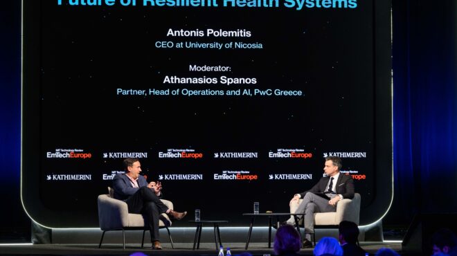 υγεία-πρόληψη-και-τεχνητή-νοημοσύνη-π-564135886