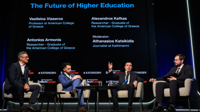 το-αμερικανικό-κολέγιο-ελλάδας-ως-υπό-564135991