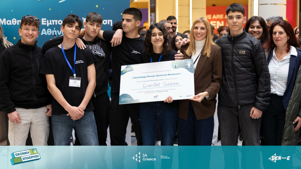 JA Greece: Τα Βραβεία της Μαθητικής Εμπορικής Έκθεσης Αθήνας 2026 στο The Mall Athens-5