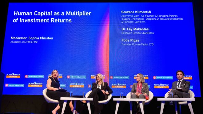 ανθρώπινο-κεφάλαιο-ο-πολλαπλασιαστή-564122245