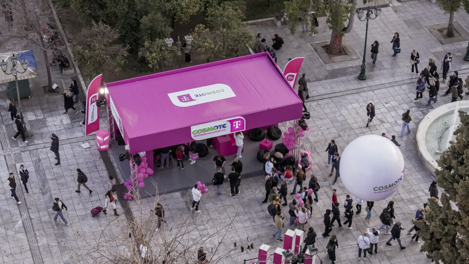 14ος Ημιμαραθώνιος της Αθήνας: Μια Κυριακή γεμάτη ενέργεια με την υποστήριξη της COSMOTE TELEKOM-4