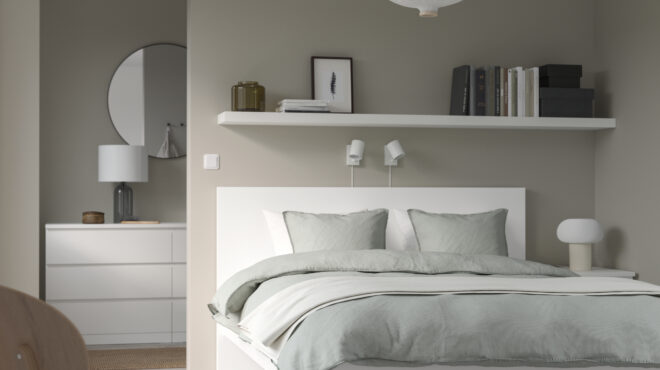 για-να-κοιμάστε-καλύτερα-564119734