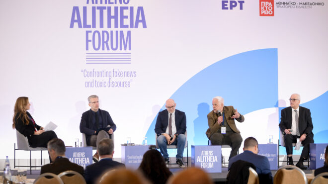 στο-πάνελ-με-τον-αδόλφο-564123622