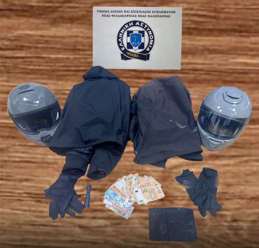 Μοτοσικλετιστές έκλεβαν τσάντες από οχήματα – 2 συλλήψεις (βίντεο)-1