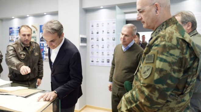 μητσοτάκης-από-λάρισα-η-ασπίδα-του-αχ-564126469