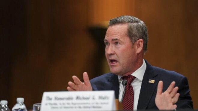 ηπα-στον-οηε-το-πυρηνικό-πρόγραμμα-του-564127375