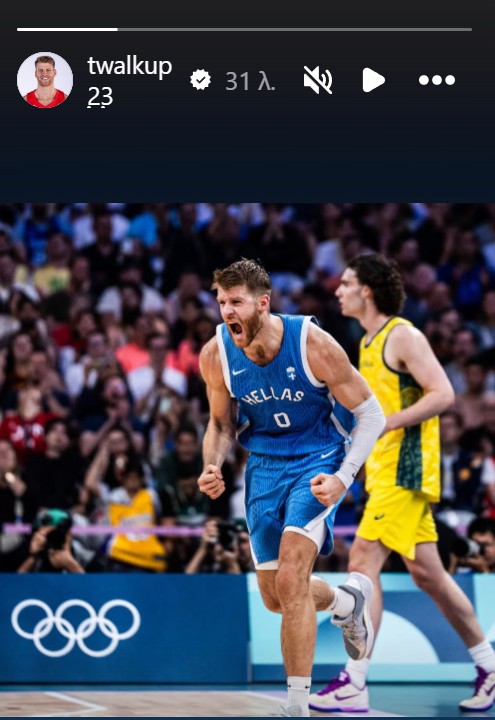 Ο Παναθηναϊκός κατέθεσε αίτηση ανάκλησης του ελληνικού διαβατηρίου του Τόμας Γουόκαπ-1