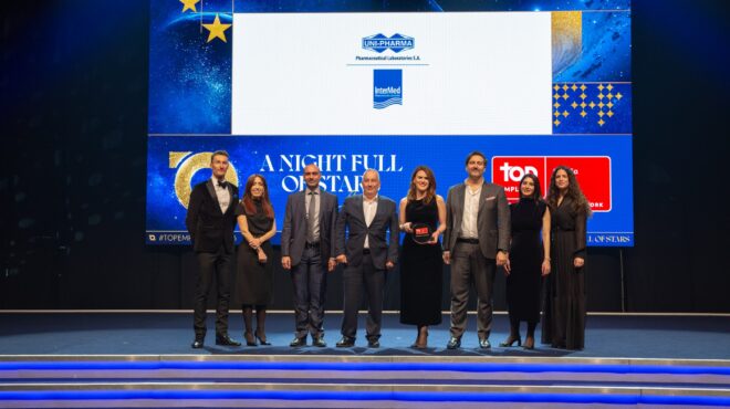 uni-pharma-και-intermed-πιστοποιήθηκαν-ως-top-employers-2026-για-τέτα-564131578