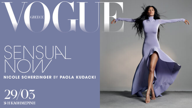 κυριακή-29-3-h-vogue-greece-απριλίου-αναζητά-ξανά-τον-564141490