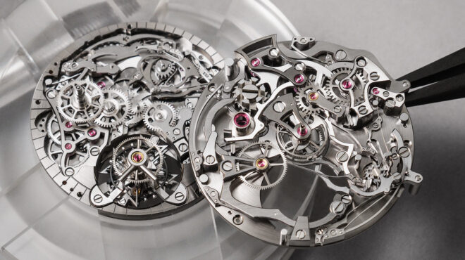 το-κόσμημα-μέσα-του-564107503