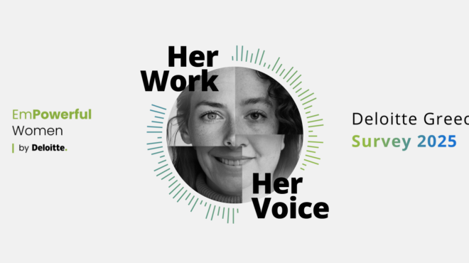 her-work-her-voice-η-deloitte-παρουσιάζει-τα-αποτελέσματα-τ-564111601