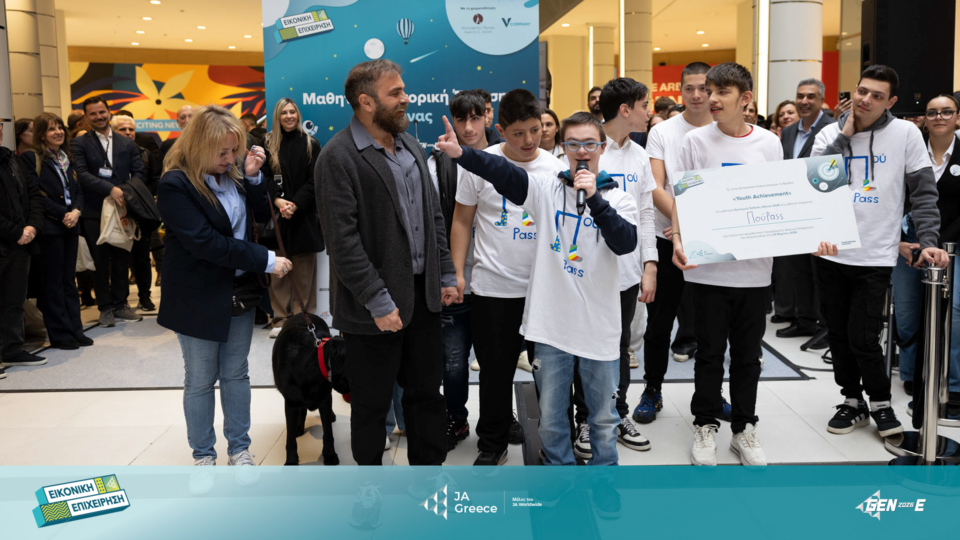 JA Greece: Τα Βραβεία της Μαθητικής Εμπορικής Έκθεσης Αθήνας 2026  στο The Mall Athens-4
