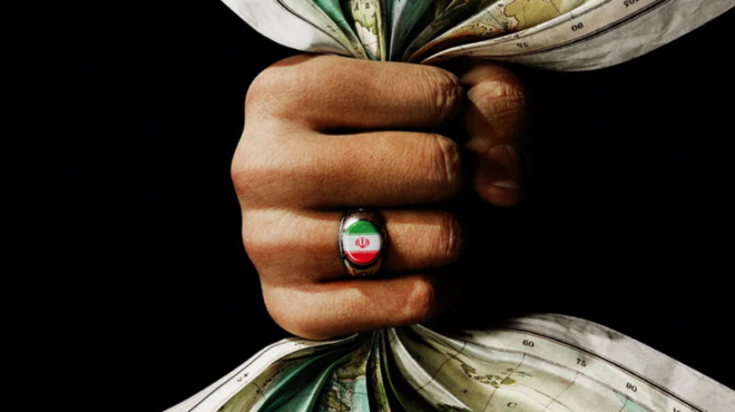 economist-ενας-μήνας-βομβαρδισμών-δεν-έχει-φέ-564144460