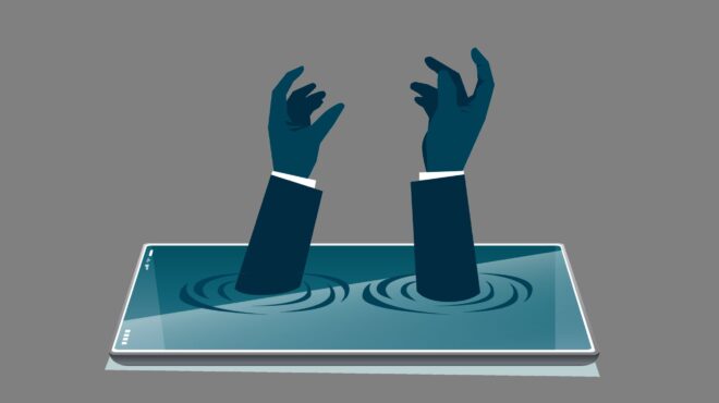 με-διέγραψα-και-ησύχασα-564113404