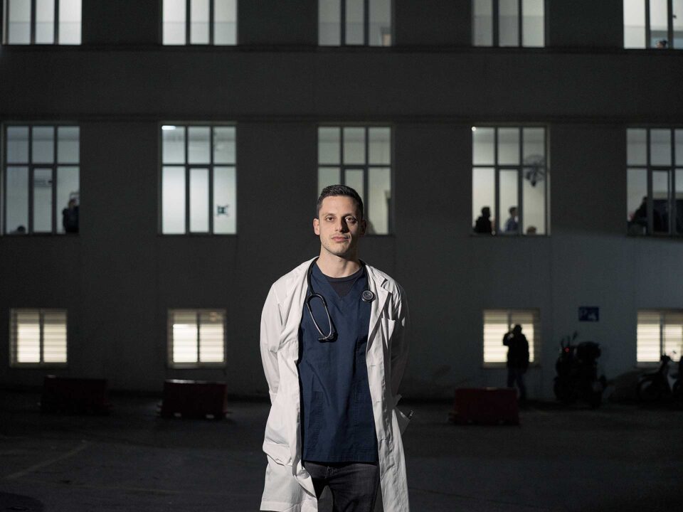 Διαβάστε στην «Καθημερινή της Κυριακής»-4