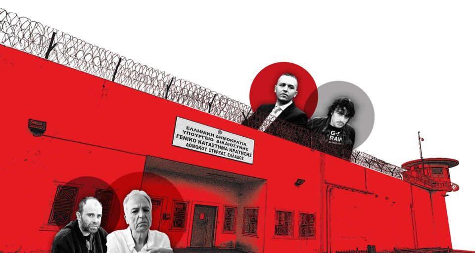 Διαβάστε στην «Καθημερινή της Κυριακής»-3