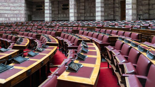 αρθρο-των-ηλία-πεντάζου-και-γιώργου-πα-564114895