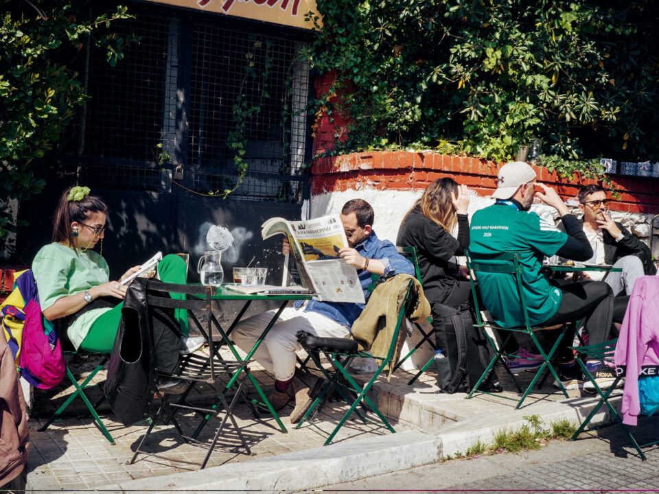 Ενα μικρό χωριό στο Κολωνάκι-1