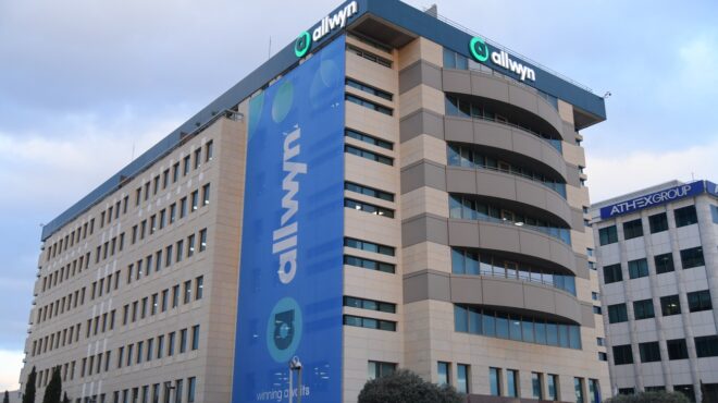 ρεκόρ-τζίρου-για-τον-οπαπ-το-2025-564106936