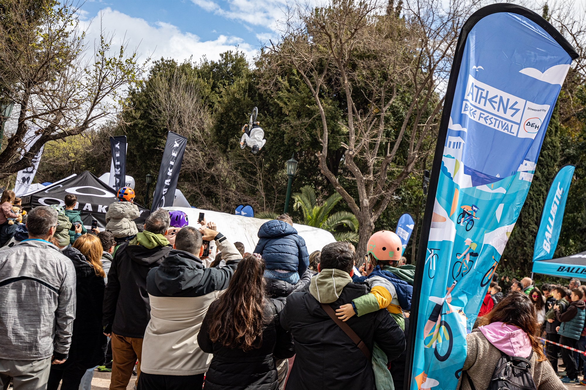 Η Αθήνα κάνει πετάλι στη μεγάλη γιορτή του ποδηλάτου στο Πεδίον του Αρεως-2