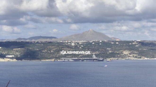 χανιά-κατέπλευσε-στη-βάση-της-σούδας-τ-564139684