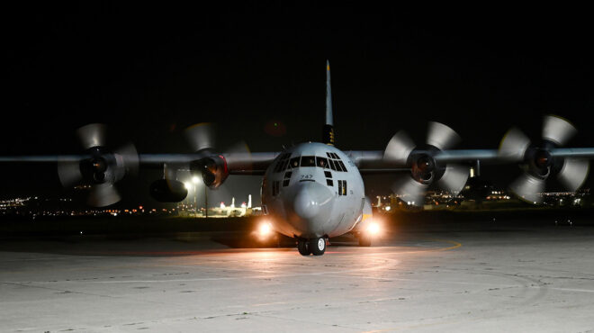 υπουργείο-εξωτερικών-επαναπατρισμό-564114088